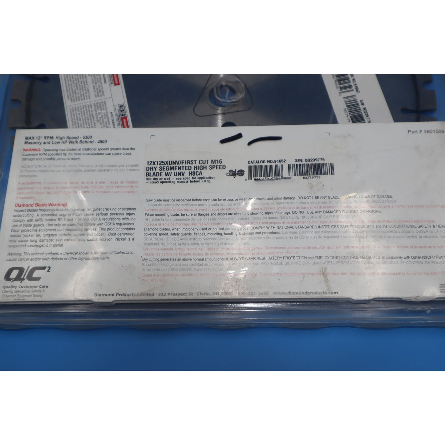 Diamond Products First Cut Expert 12x125xUNV 12" High Speed Diamond Blade, 6300, 1801509