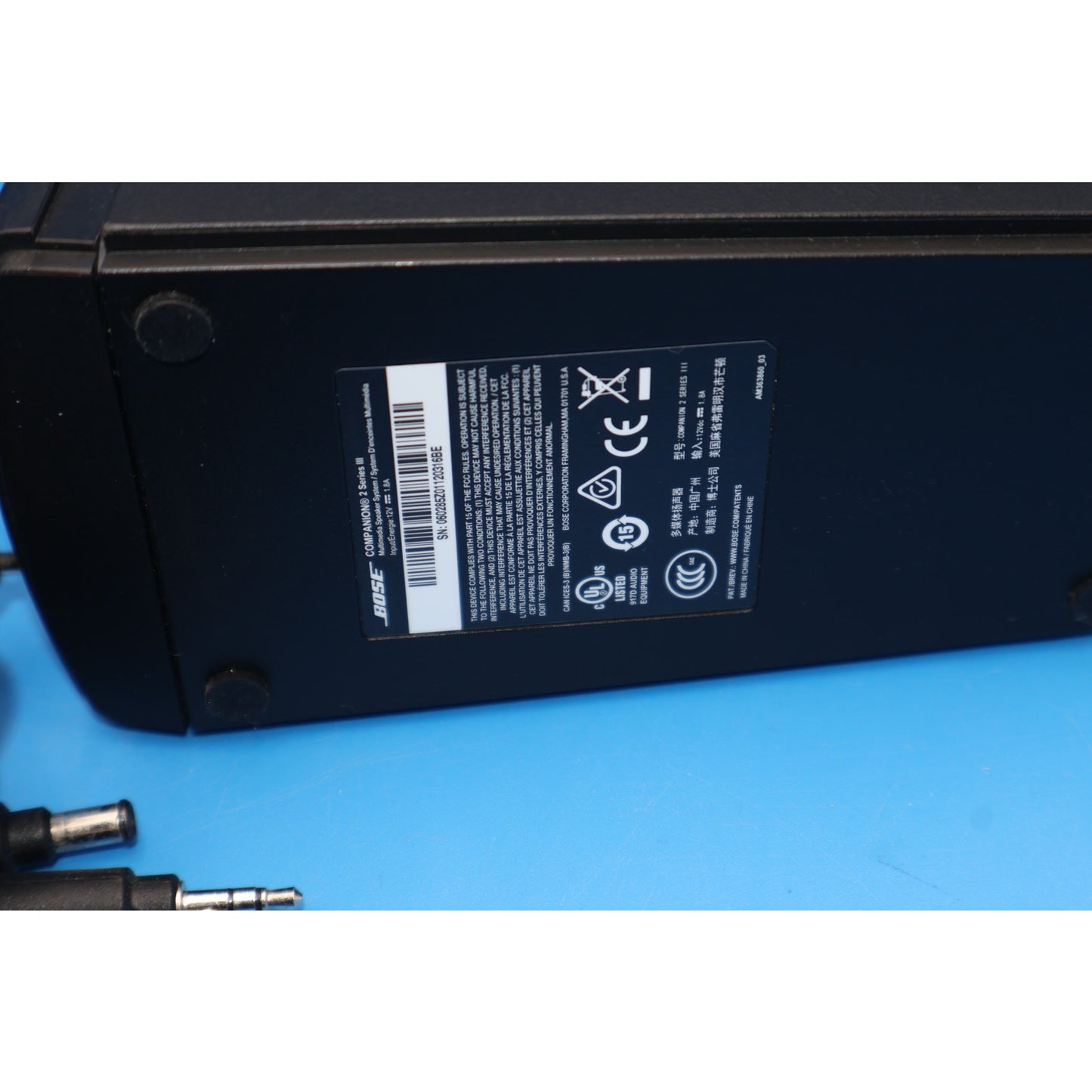 Bose Companion 2 Series III Multimedia Computer Speaker System